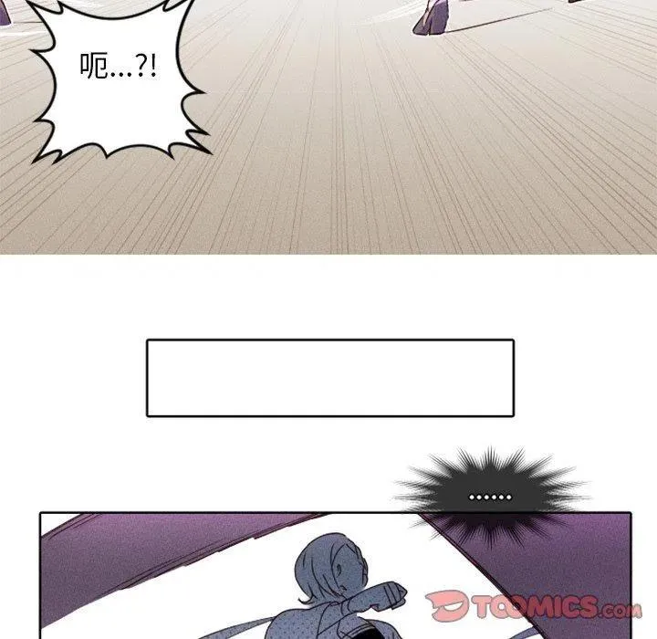 18 第38页
