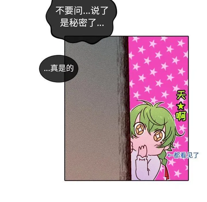18 第47页
