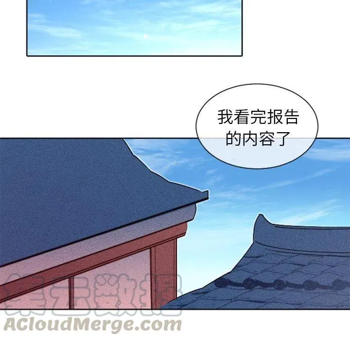 18 第49页