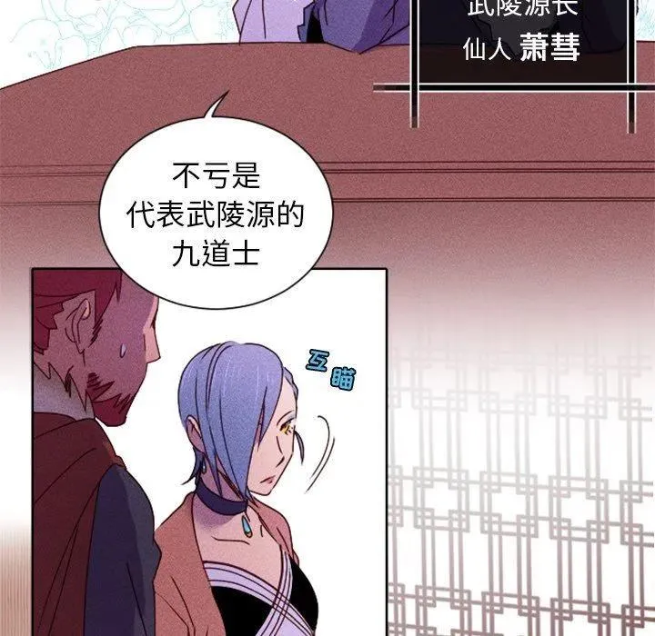 18 第51页