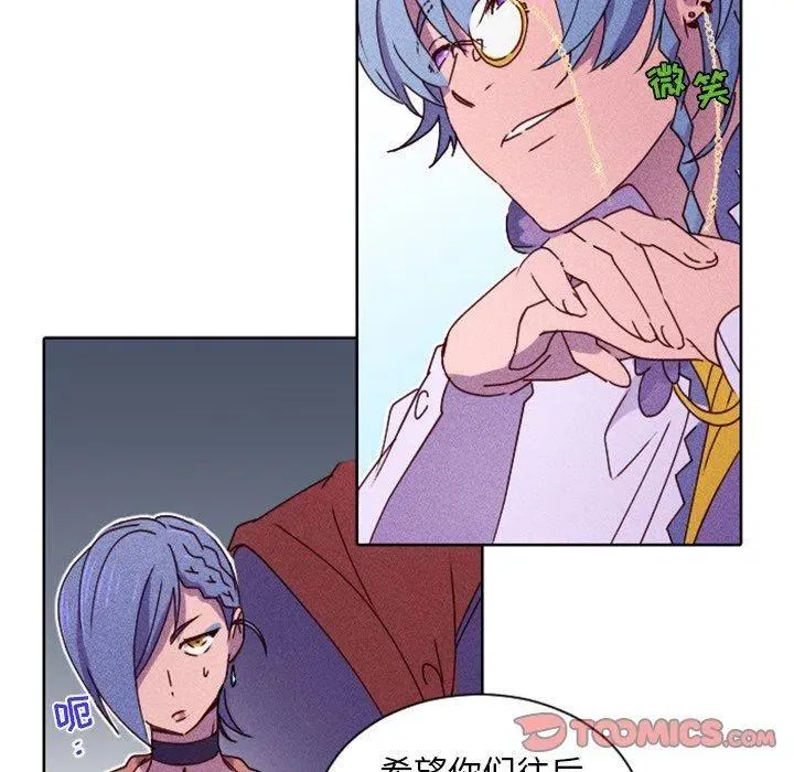 18 第54页