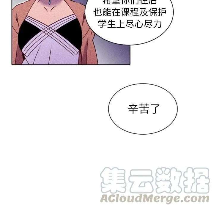 18 第55页
