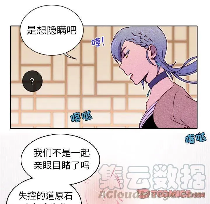 18 第58页