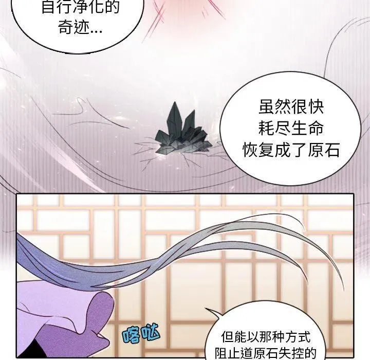 18 第59页
