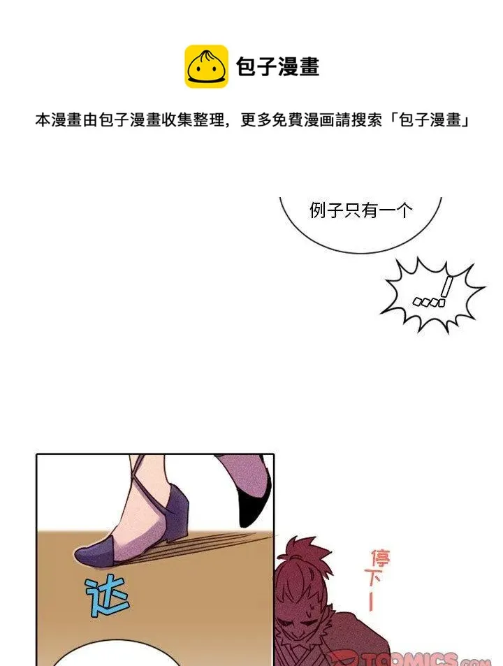 18 第60页