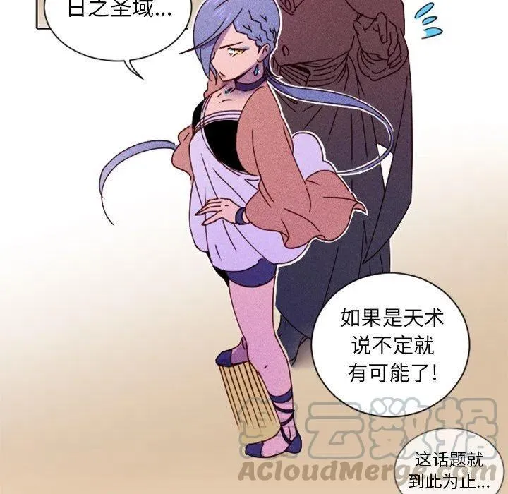 18 第61页