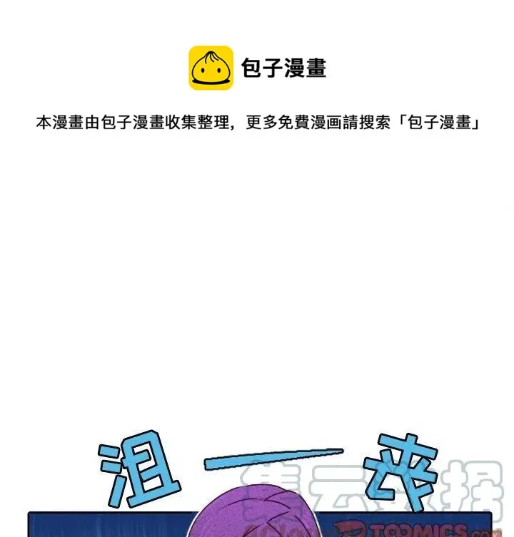 19 第1页