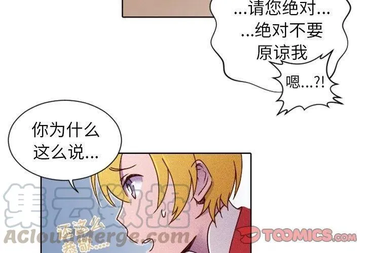 19 第4页