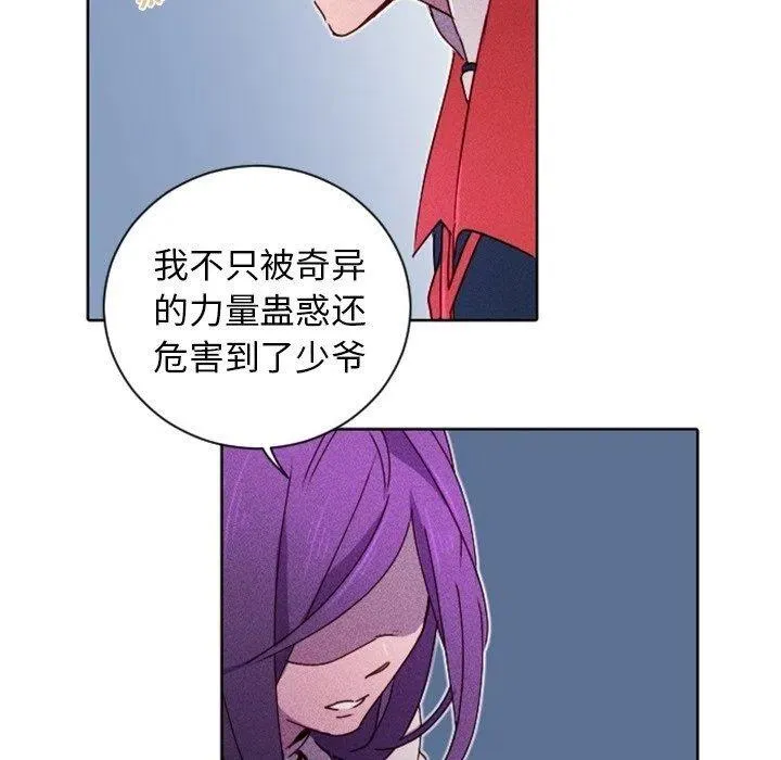 19 第5页