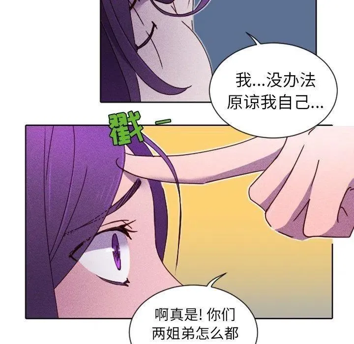 19 第6页