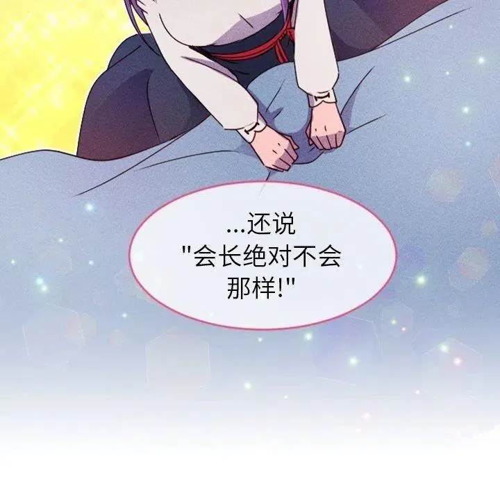 19 第9页