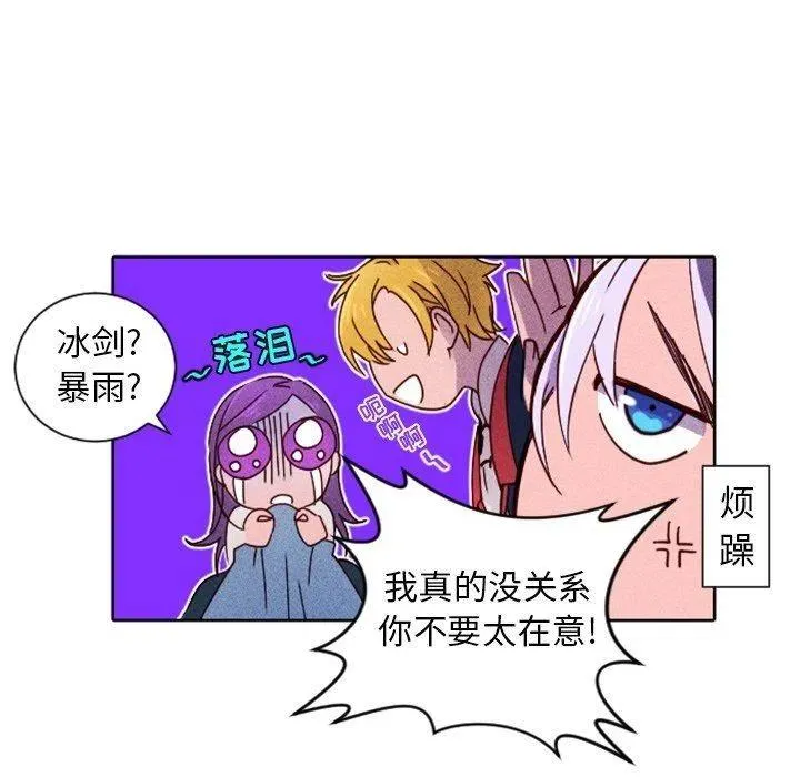 19 第11页