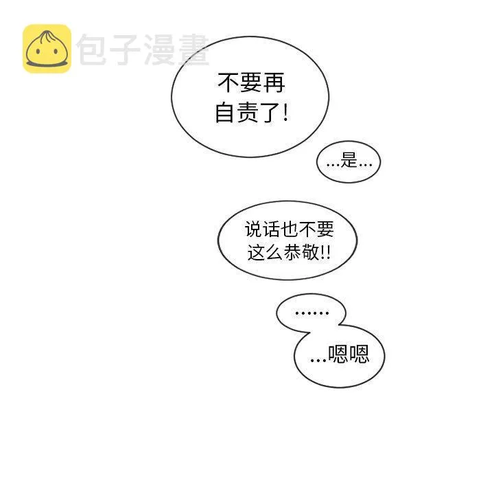 19 第12页