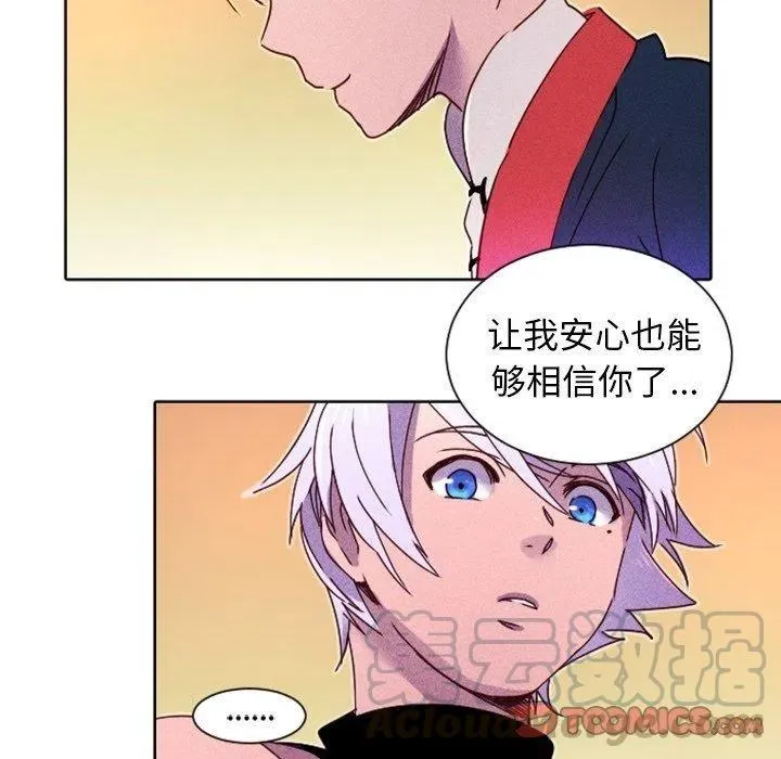 19 第16页