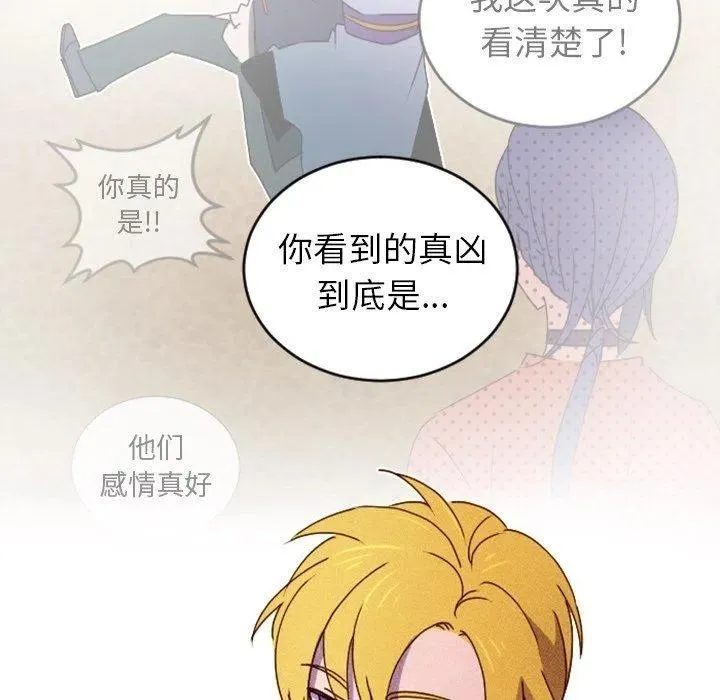 19 第20页