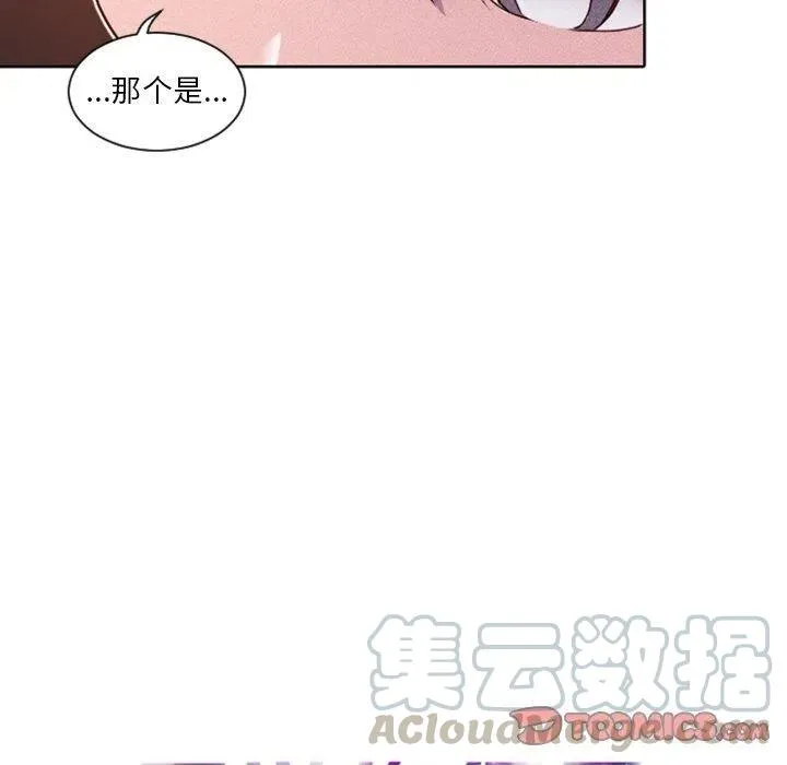 19 第22页