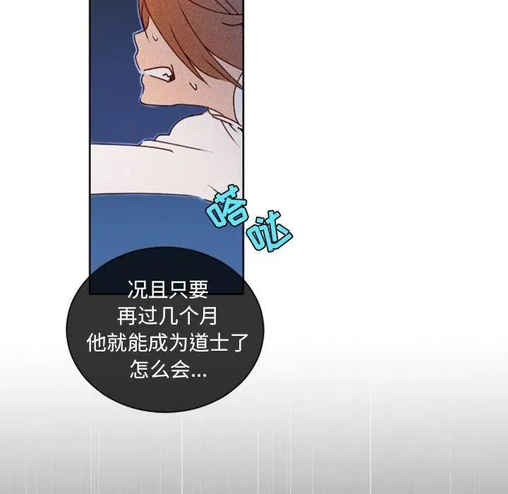 19 第26页