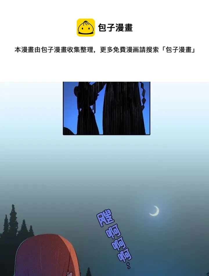 19 第29页