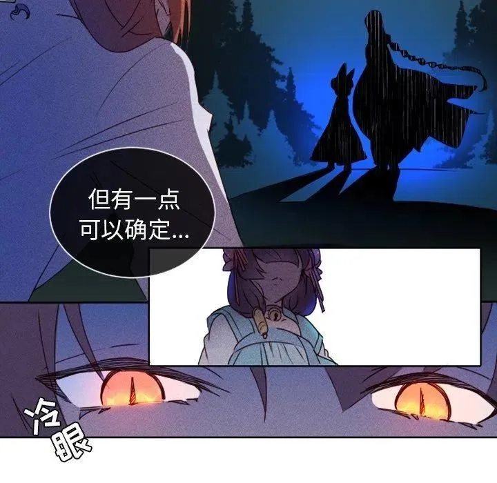 19 第30页