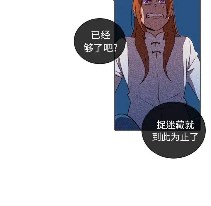 19 第33页