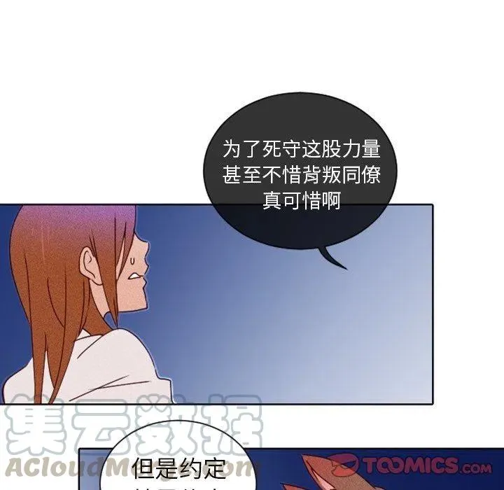 19 第34页