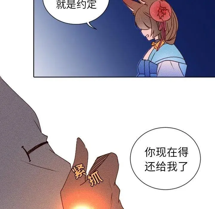 19 第35页