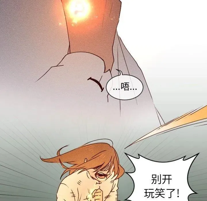 19 第36页