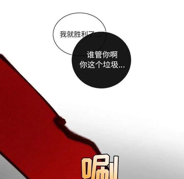 19 第42页