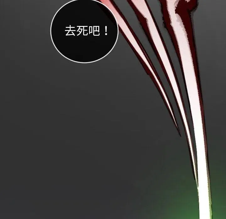 19 第44页