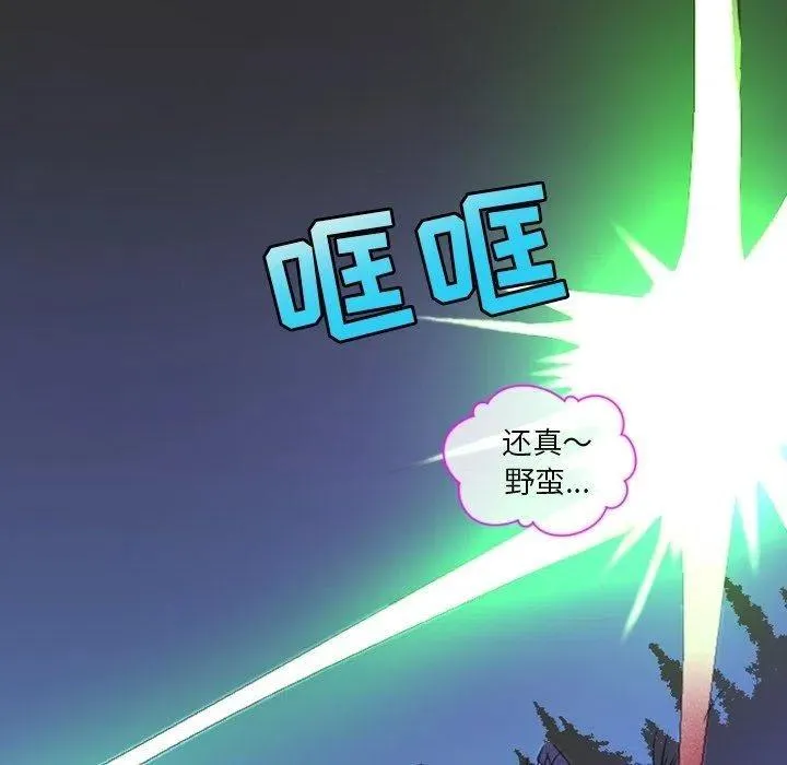 19 第45页