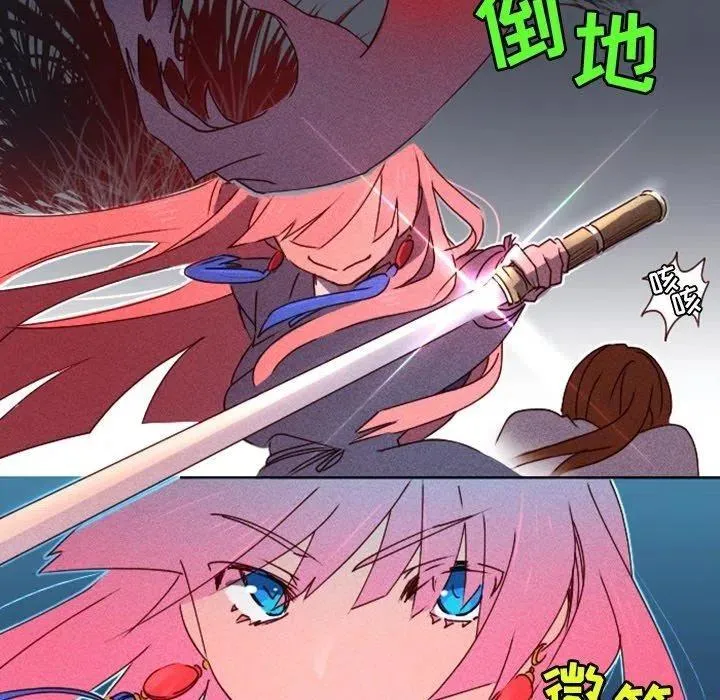19 第47页