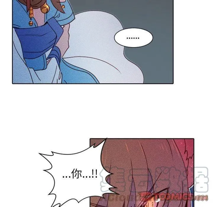 19 第49页