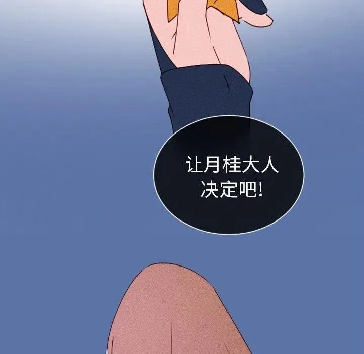 19 第56页