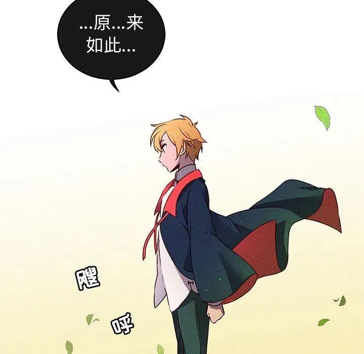 20 第27页
