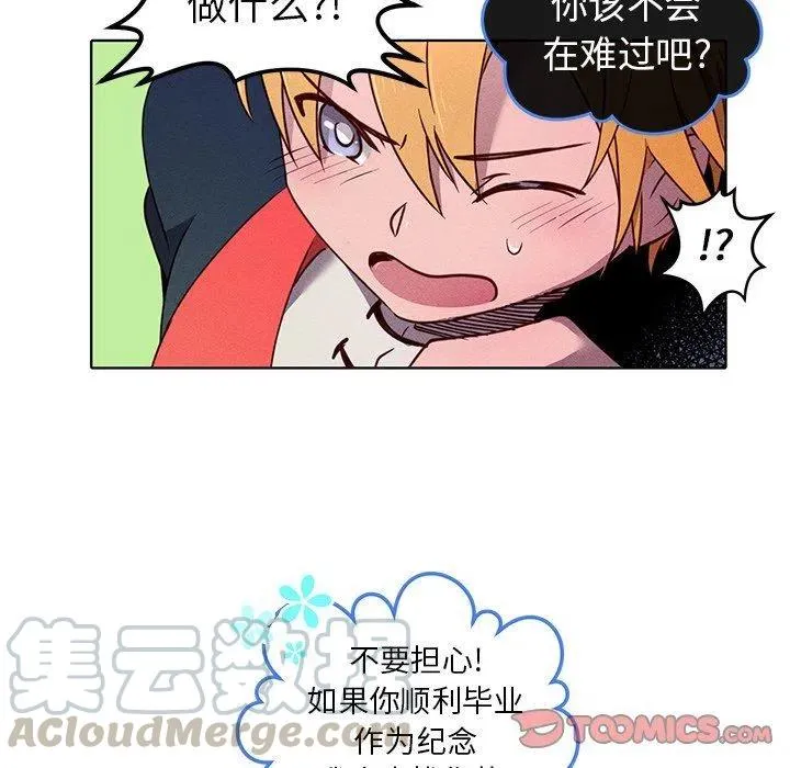 20 第31页
