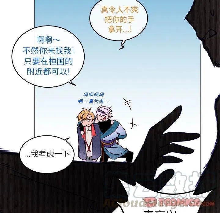 20 第34页