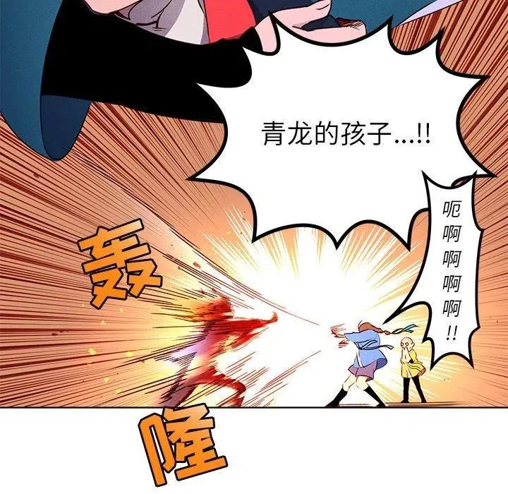 20 第36页