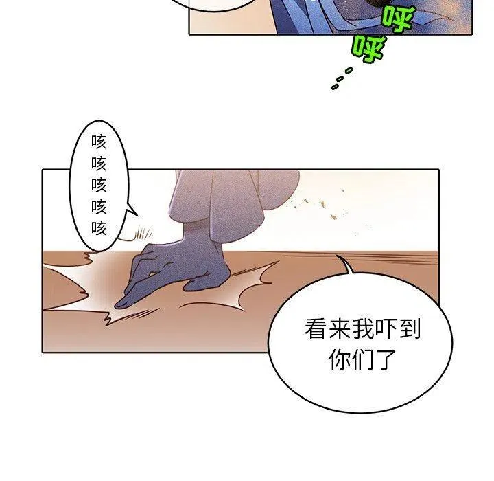 20 第38页
