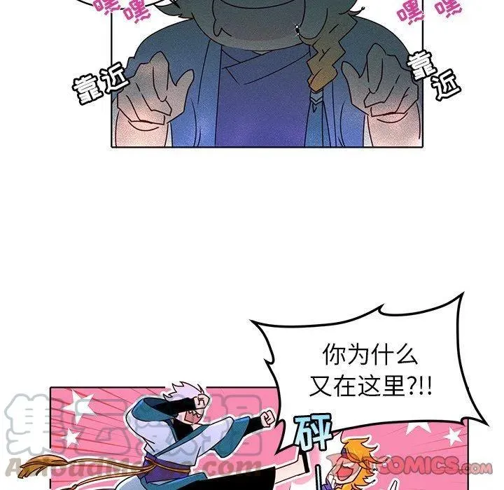 20 第40页