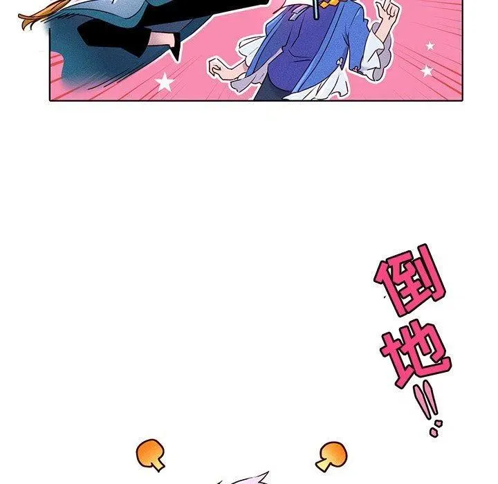 20 第41页