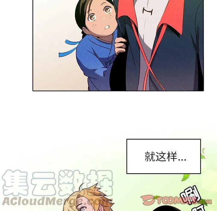 20 第49页