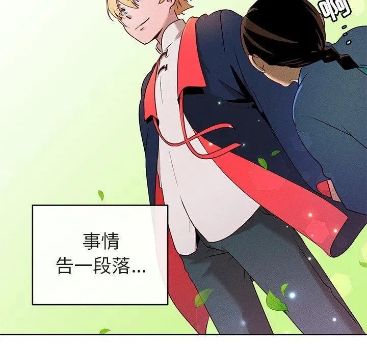 20 第50页