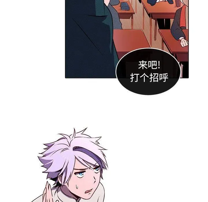 20 第56页