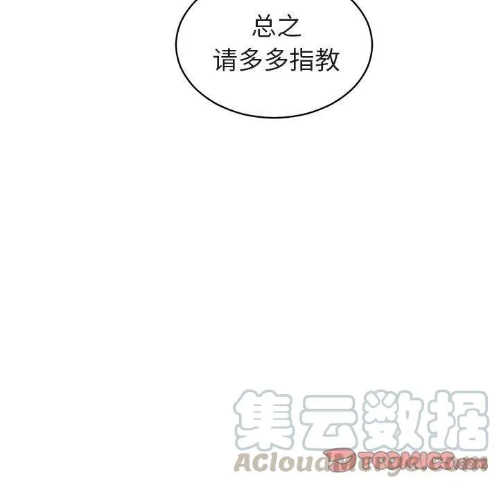 20 第58页