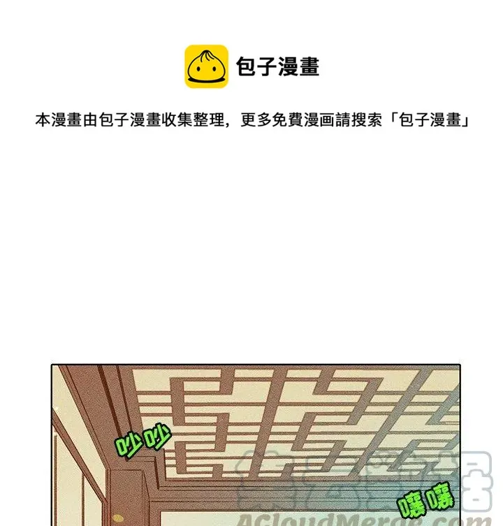 21 第1页