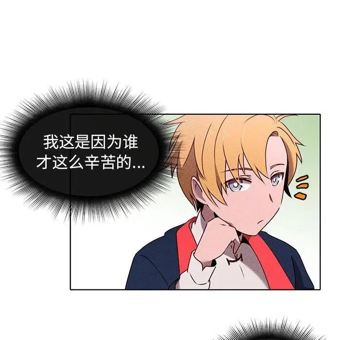 21 第9页