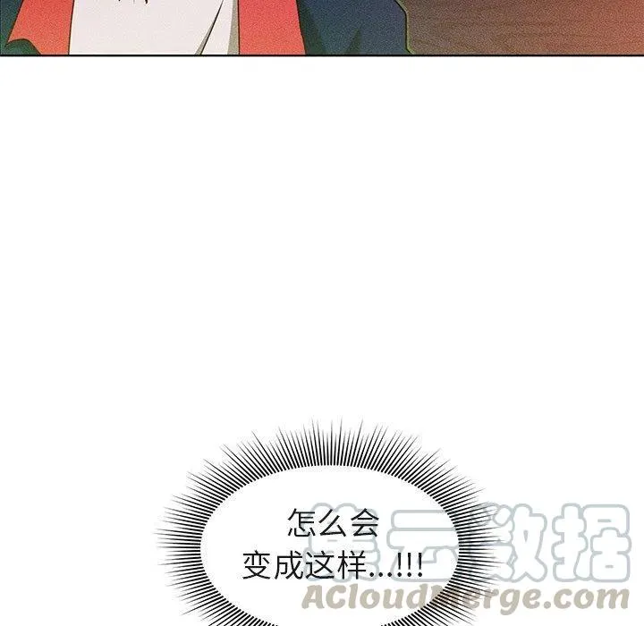 21 第25页