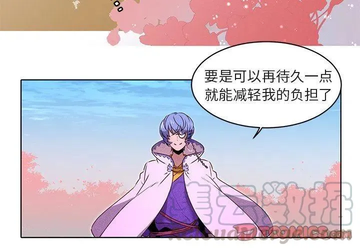 22 第4页