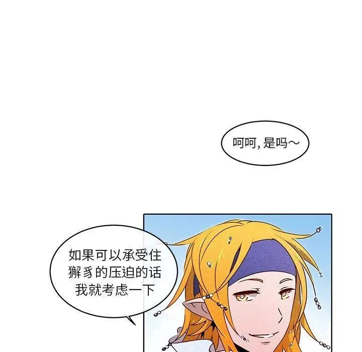 22 第5页
