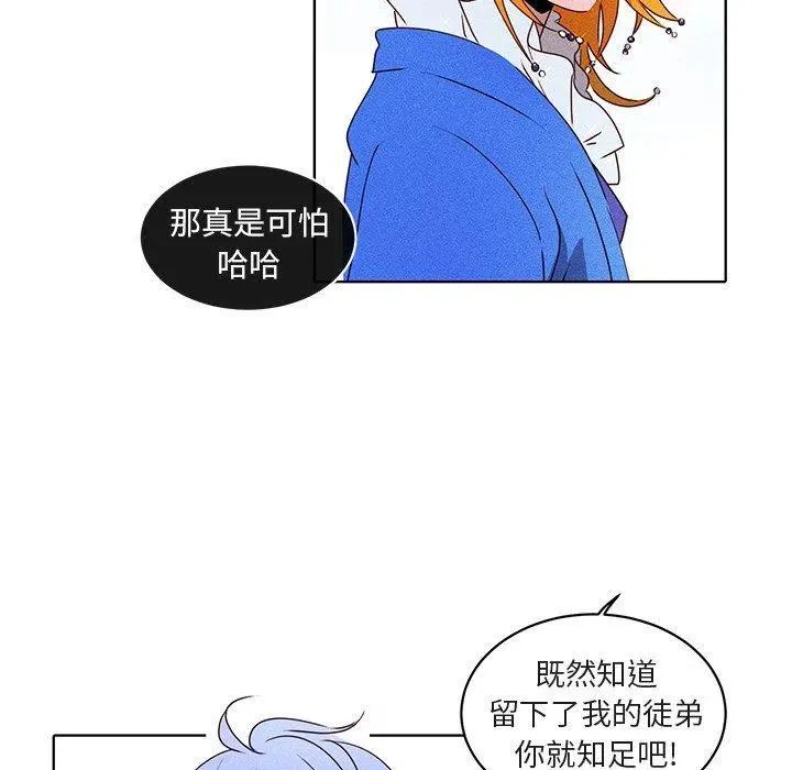 22 第6页